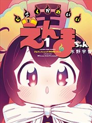 机械之心 手机在线看电影剧集海报