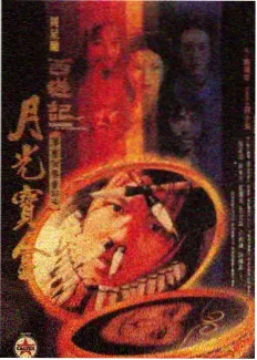 快乐实验室 免费在线电影观看综艺
